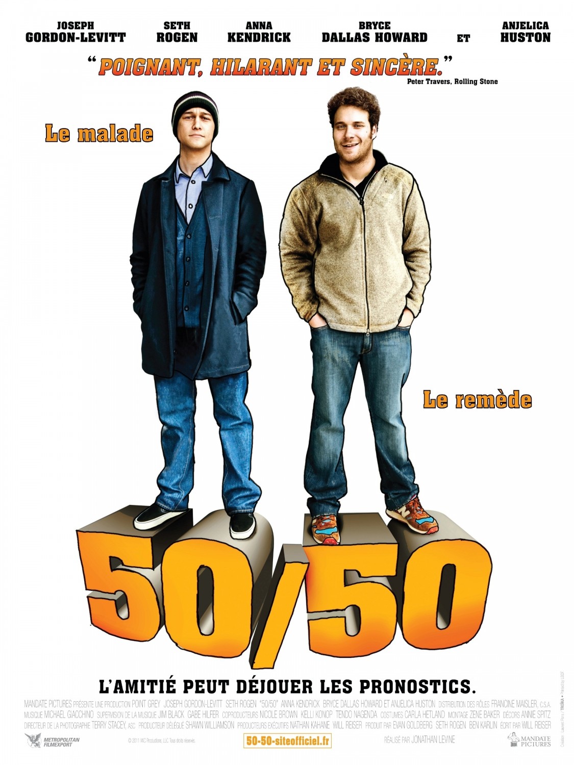 fifty_fifty_ver2_xlg