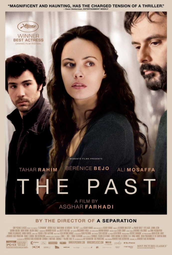 past_ver2_xlg
